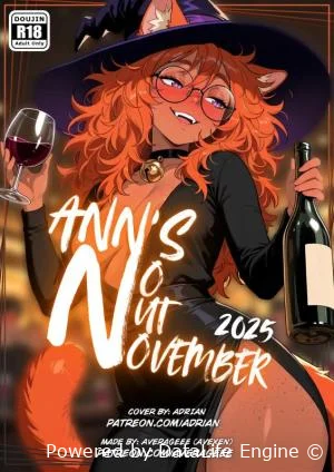 Averageee - Ann's No Nut November 2025