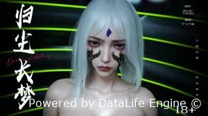 3D [Ryota Tanaka] Dream of Destiny : Sophia 3