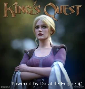 3D [Dashole] Kings Quest IV [Coming Soon]
