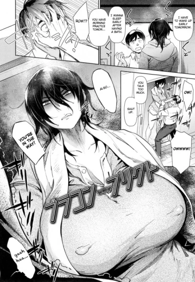 Hentai [Bobobo] BroConflict (FRESH FLESH) [English]