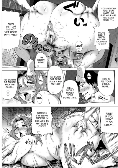 Hentai [Yokkora] Having Sex With Her Son Is Also A Mother’s Duty!