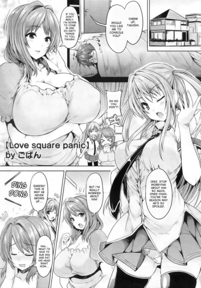 Hentai Goban - Love square panic [Complete]