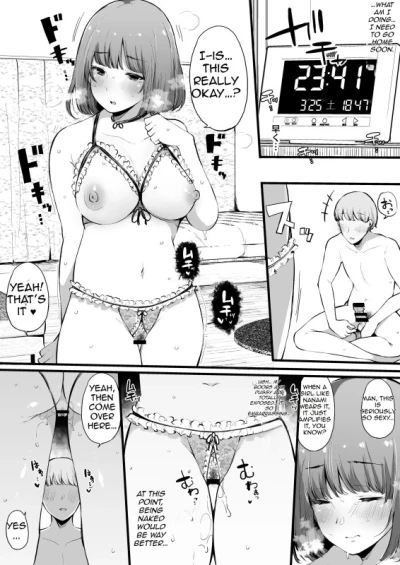 Hentai Sakurayu Hal - My Girlfriend Can’t Refuse (eng)