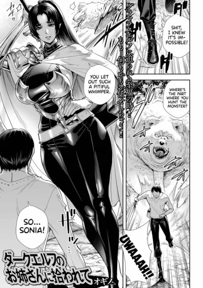 3D Hentai [Ogino] I Was Picked Up By Miss Dark Elf (Web Haishin Tensei mo no Anthology Tensei Shitara Kougoushi Chimatta Ken Vol.2) [English]