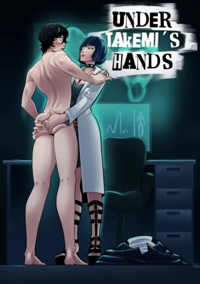 3D DreamInked1 - Under Takemi's Hands