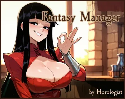 Adult PC Game: Horologist - Fantasy Manager 0.9.2.3 Archive