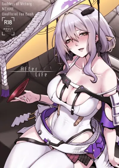 (C107) [Gomahangetsu (Misumismith)] After Life (Goddess of Victory: NIKKE) [English] - Hentai Manga