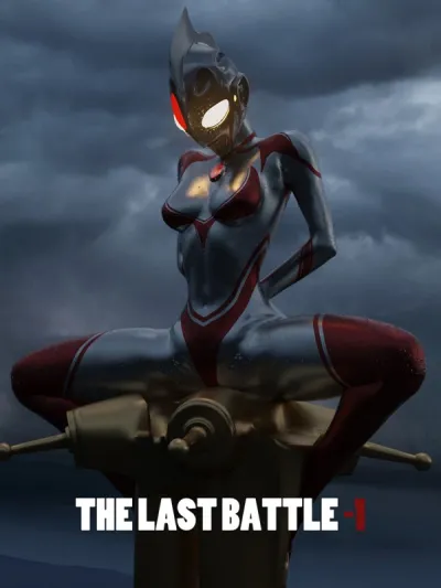 3D [Villain] The Last Battle EP 0