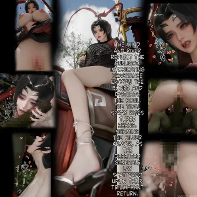 3D [xkaa] The Inch Demon Subdues the Female General