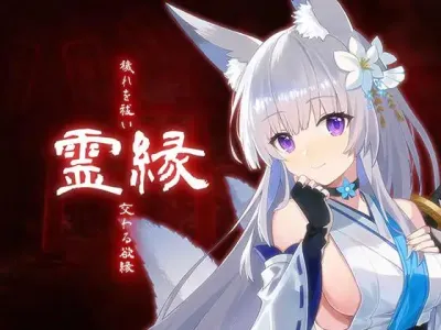 MONRA - Spiritual Bond – Purifying Defilement, Intertwining Lustful Fates Ver.2026.01.18 Final (eng) - Adult Sex Game