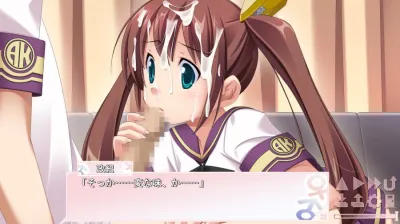 Adult PC Game: Exception - Hentai Initiative ~Life in the Grip of My Sister and Cousin~ Ver.1.0 Final (eng) Archive