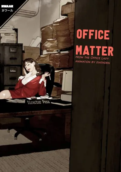 NWAAR - Office matter Porn Comic Archive