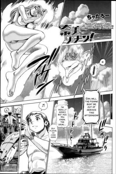 [Chataro] Nami Returns! 1-5 [English] - Hentai Manga