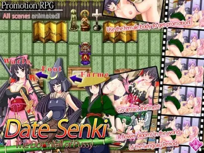 Nagiyahonpo - Date Senki - The Downfall of Pussy - Ver.1.00d (eng) - Adult Sex Game