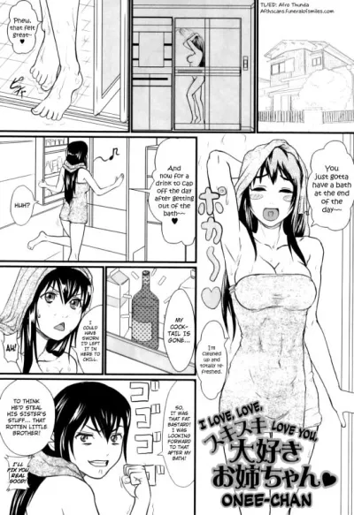 [Takeuchi Reona] Suki Suki Daisuki Onee-chan | I Love, Love, Love You, Onee-chan (Kinki Inyoku) [English] - Hentai Manga