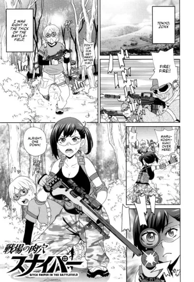 [John K. Pe-ta] Senjou no Nikuana Sniper (Monzetsu Opportunity) - Hentai Manga