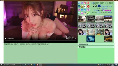 Son of Asia New Edition V71-72 by jasonchiou123 - Adult Sex Game