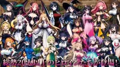 Nurunuruanime - Bistro Brave - Bistro Hero Ver.1.0 Final (eng) - Adult Sex Game