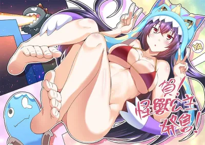 Kaiju Princess Ver.2.00 by PantyParrot - Adult Sex Game