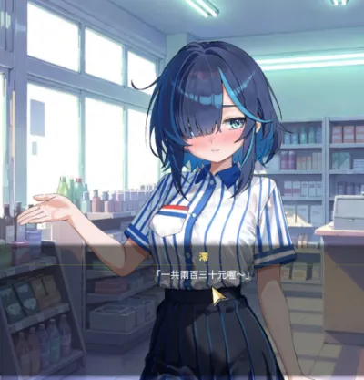 Cock Smith/072 Project-Sex Trainer's Diary- Hidden Kink v1.0 - Adult Sex Game