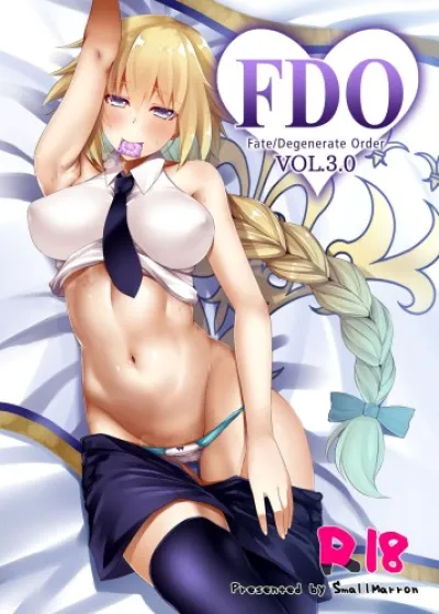 Asakura Kukuri, Small Marron - FDO FateDegenerate Order Vol.3.0 - Hentai Manga