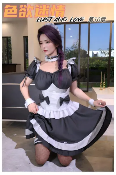 3D Can-Lust & Love Vol.10: Milfy Glasses, Big Breasts, Big Ass, Lingerie