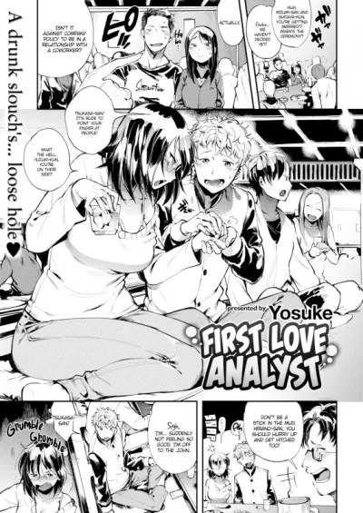 Yosukes Steamy First Love: Uncensored Hentai Manga with Glasses, Booty, Creampie & More!