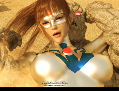 X.2B - Dark Ariels Dominant Desires: Ultra Heroine Battles Monsters in 3D Adult Comic