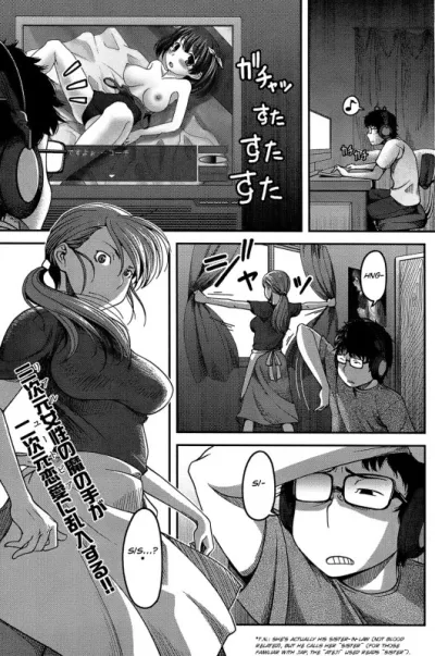 Sstealthy Sisterly Seduction - X-Rays of Tantalizing Milfs in [Yasohachi Ryo] Kateinai Eroge Kiseihou Hentai Manga