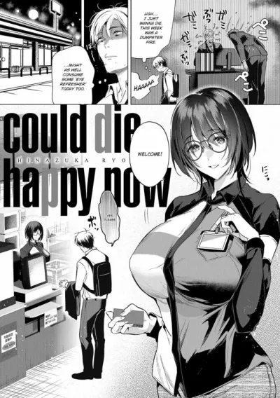 Happy Endings for Hinazuka Ryo - Hentai Manga