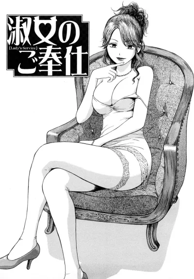 Milfs Delight - Hachiya Makoto Hentai Manga