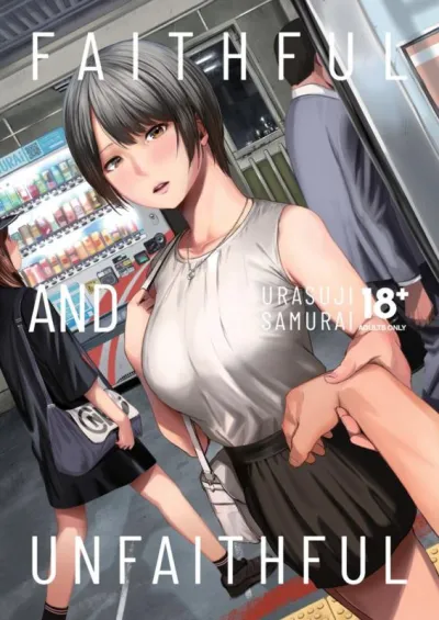 Samurai Seductions: Faithful & Unfaithful - English Hentai Manga