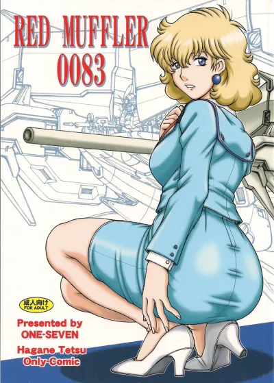 Gundams Red Muffler Rises: Tetsu Strikes in a Kinky, Steamy Saga - Satisfying Japanese Hentai Delights