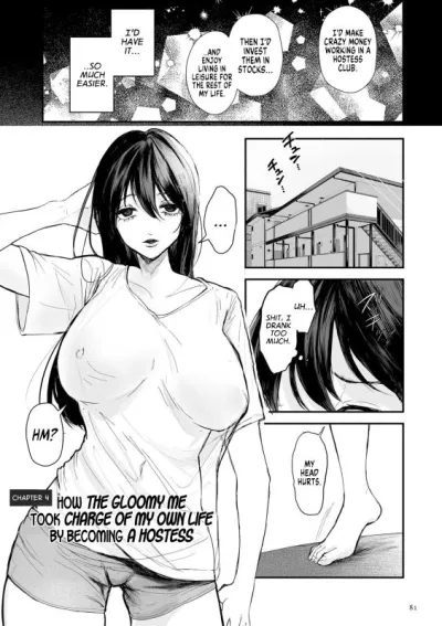 Shikabanekamo: My Gloom Reigns as I Transform into a Hostess during the TS Virus Outbreak - Hentai Manga