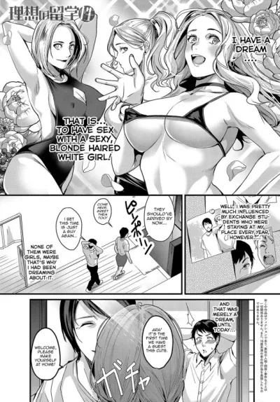 Torotaros Tittylicious Teenage Tentacle Treat - Hairy Hentai Action