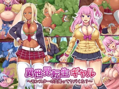 Otherworldly Transformation Gal - Monsters Hump or Goblin Hole? - Adult Comic