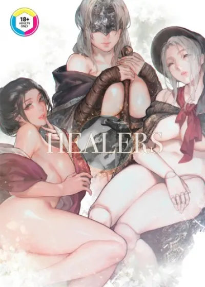 Aoin no Junreibi - Healers (Various) - Hentai Manga