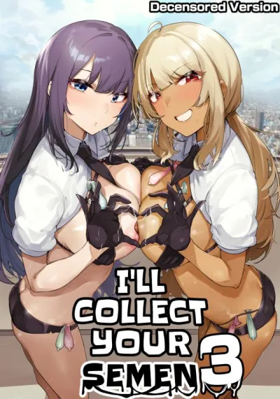 [wakamaker (wakamesan)] Anata no Semen Kaishuu Shimasu 3 | I'll collect your semen 3 [English] - Hentai Manga