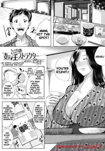 Intriguing Escapades of My Spicy Wives[English] - Hilarious Hentai Manga with Big Breasts, MILF, & Netorare Fun!