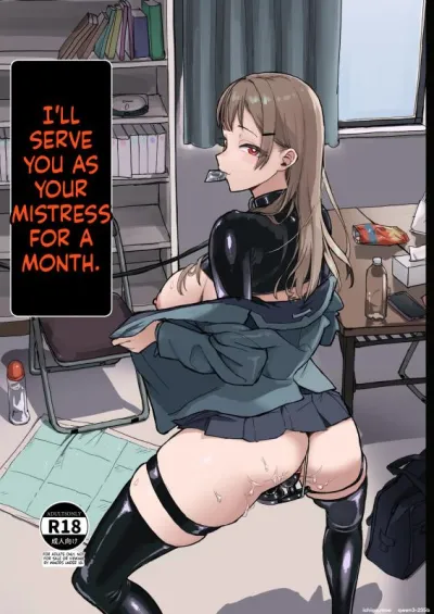 Unleash the Curvy Matriarchs Secrets: X-Ray Ties & Taboos Galore! - Explicit Manga