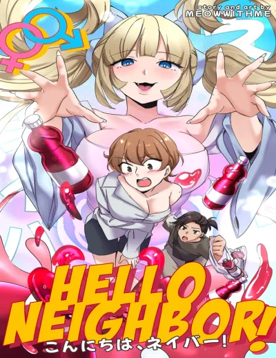 Feline Fantasy - Neighbors Unleashed (ENG, JPN, KOR) - Adult Comic Delight