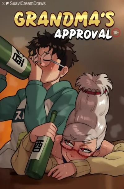 Suavi-Cream - Grandma's approval (DanDaDan) - Western Adult Comic