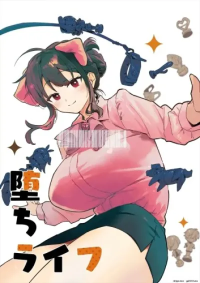Nise - Summary of Fallen Life 1 - Hentai Manga