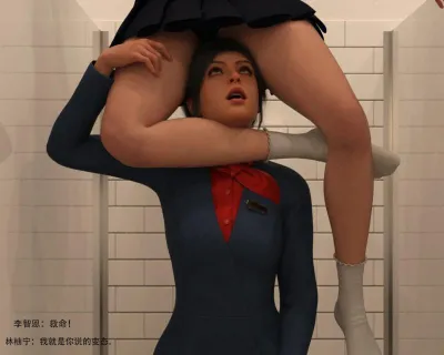 Jivijas 3D Spy Adventure: Undercover with Stockings & Bondage