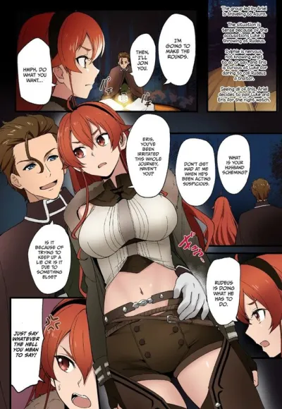 Tokupyons Harem Hijinks in Asura Kingdom Arc: Eris, Sylphy & Roxys Steamy Adventure