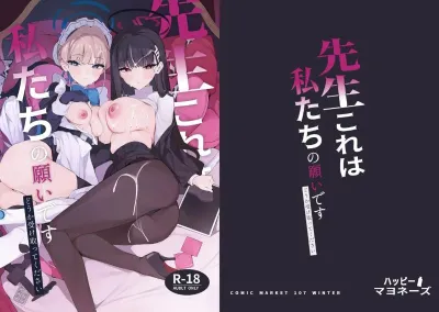 Giddy Whiskers (Asla) - Woke Up as a Harems Fantasy: Steamy Mischief in Blue World - Adult Manga