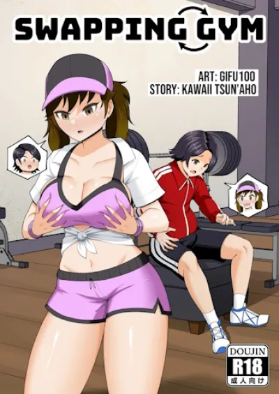 Kawaii Tsunahos Twintails Swaps & Titsy Masturbation Adventures - English Hentai Manga