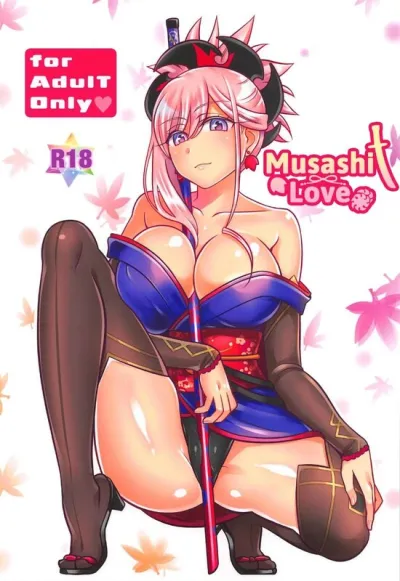 Milky Bitch Love (Fate Grand Order) - Stocking Suck Fucks Yakisoba Nipples Parody Comics